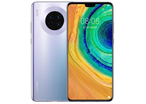 华为手机怎么选2020