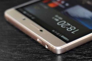 华为手机怎么网络好差