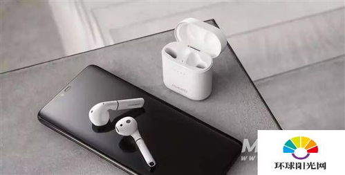 华为手机怎么用airpodspro