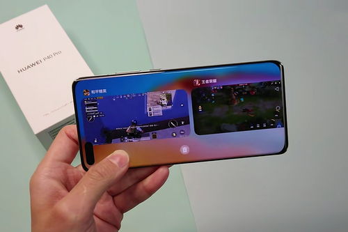 华为手机发绿怎么解决