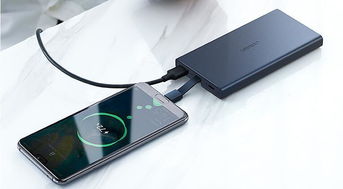 华为手机怎么开反色差