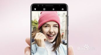 华为手机怎么开美颜 华为手机怎么开美颜