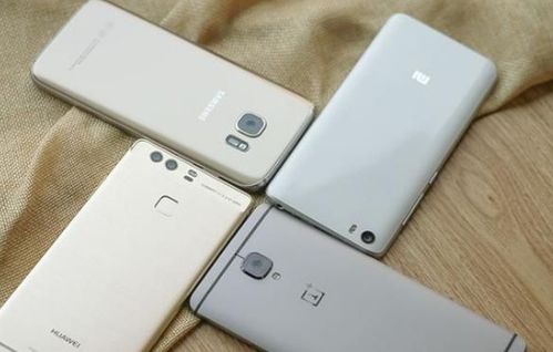 华为手机怎么算对数