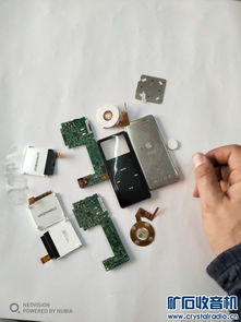 jbl怎么连接华为手机