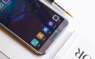 华为手机怎么翻目录