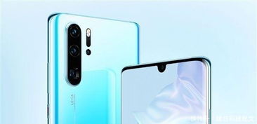 怎么提前预定华为手机