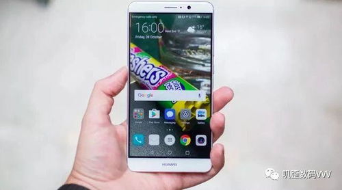 华为手机水滴怎么录像