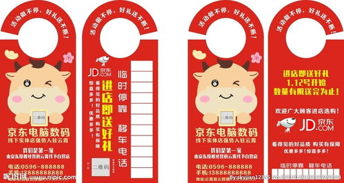 华为手机怎么挂壁纸 华为手机怎么挂壁纸
