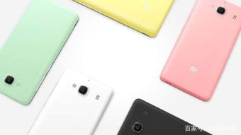 小米华为怎么卖手机