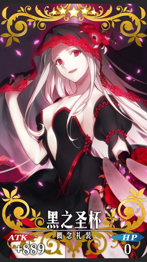 华为手机怎么桌面黑了