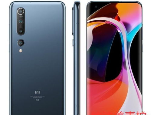 华为手机怎么p国标