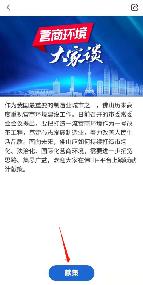 华为手机色盲怎么调节