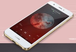 华为手机怎么首付购买