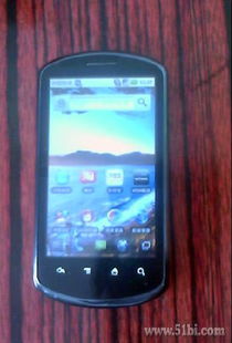 华为手机怎么把卷子