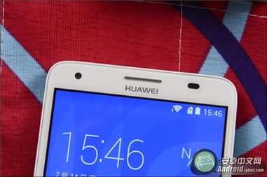 华为组件怎么搭配手机