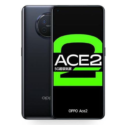 手机gtasa怎么下载华为