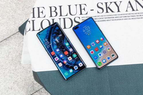 华为手机怎么抄答案