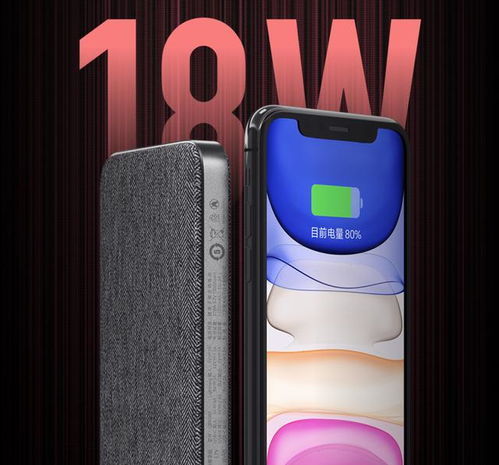 rolokit华为手机怎么播放 rolokit华为手机怎么播放