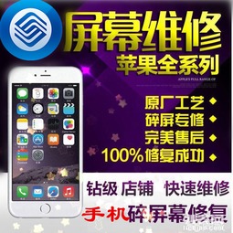 华为手机怎么路视频