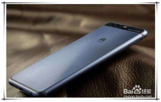 华为手机怎么信号很弱