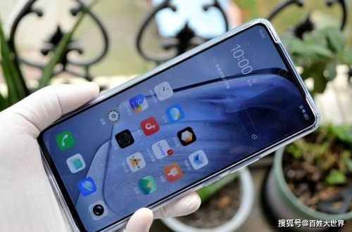 华为手机怎么吊环圆圈