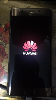 华为手机怎么解码开机