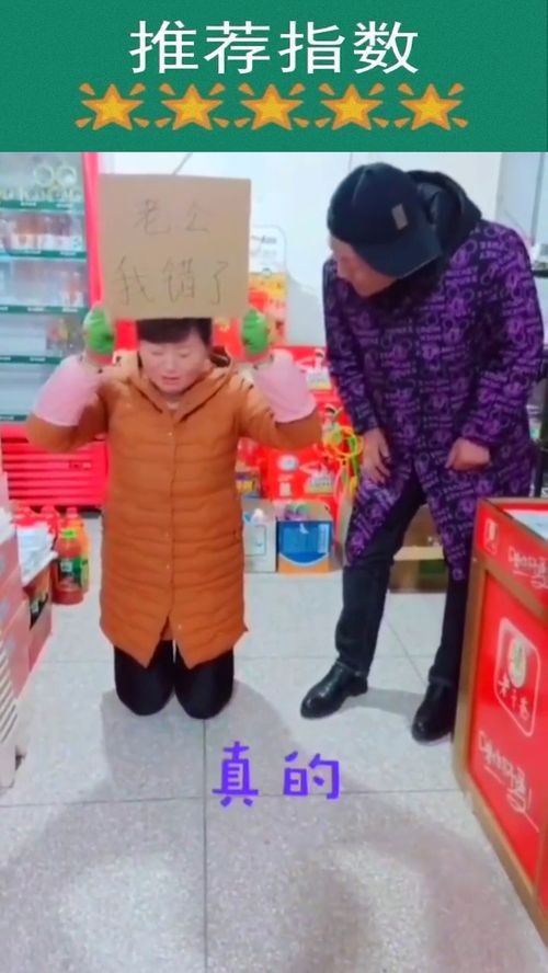 华为手机怎么录制桌面