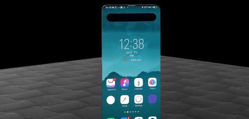 华为手机hz怎么查