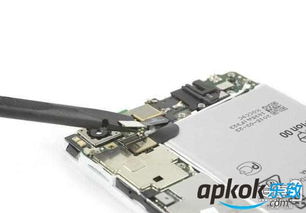 华为手机怎么检查拆机