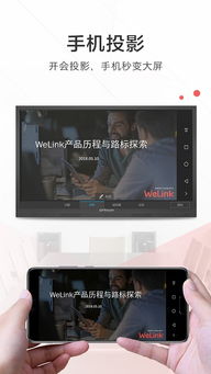华为手机怎么安装mobilepass 华为手机怎么安装mobilepass