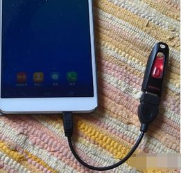 华为手机怎么读USB