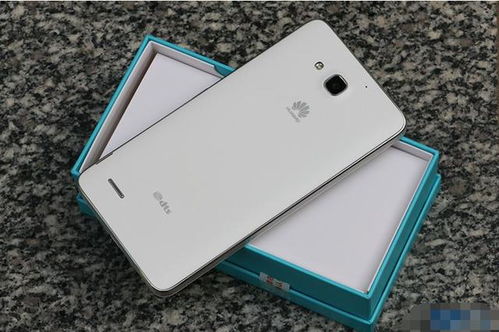 华为手机怎么停产了吗