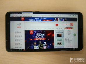 华为手机怎么导电脑