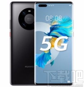 华为手机怎么显示蓝色