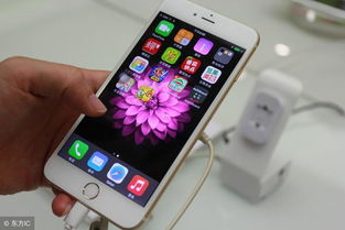 华为手机怎么调成苹果