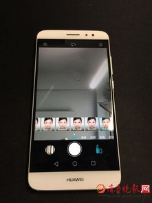 华为手机怎么照相自拍