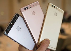 华为怎么定手机铃