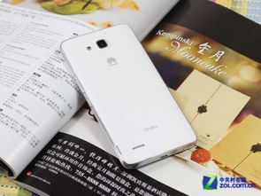 华为手机怎么拖拽图片