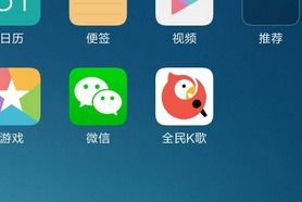 华为手机怎么解除说话