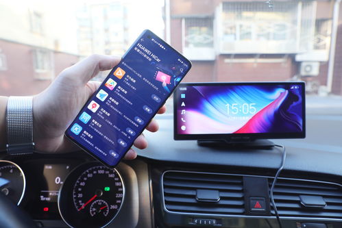 华为手机怎么用车载