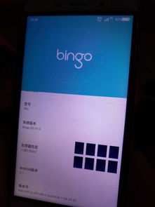 华为手机怎么和他说话