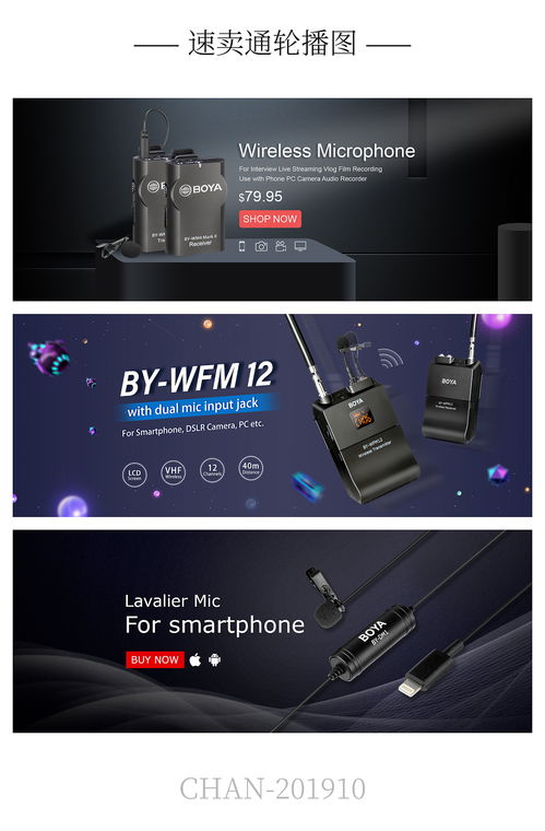 华为手机怎么轮播壁纸 华为手机怎么轮播壁纸