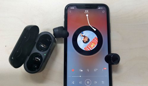 华为手机怎么控制耳机