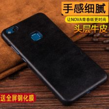 华为手机怎么查看sn