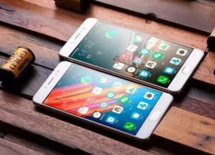 华为手机怎么找魅族手机