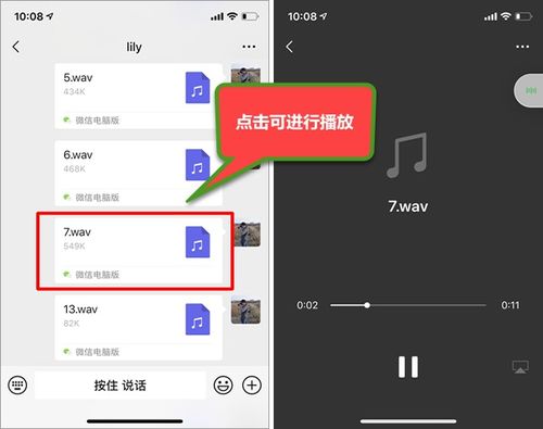 oppo手机导入华为手机怎么导 oppo手机导入华为手机怎么导