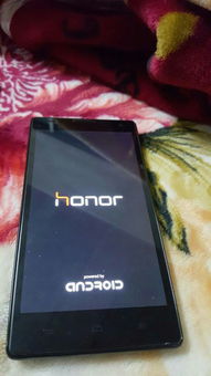 华为系统怎么重启手机