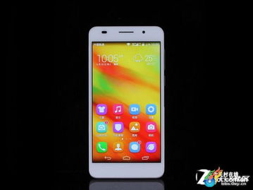 华为手机怎么jpg照片