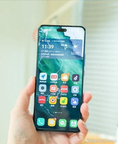 华为手机70怎么截图