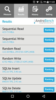 华为手机刷屏怎么设置